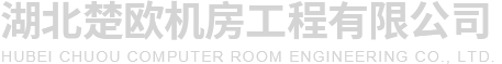 東成基業科技(北京)有限公司